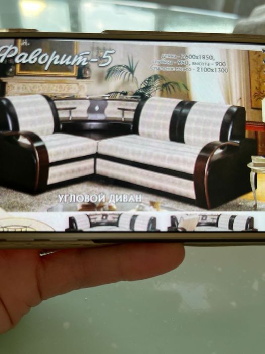 Украинский диван Фаворит 5