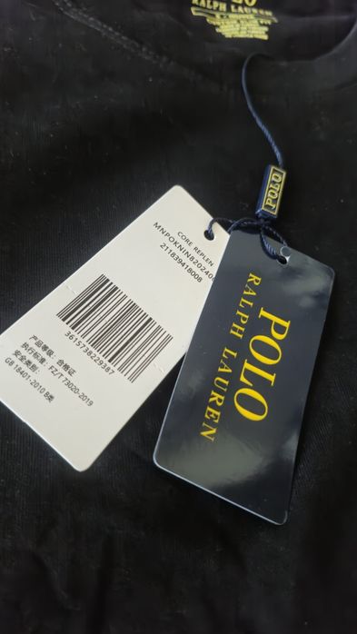 Tricou Polo Ralph Lauren