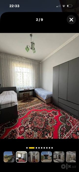 Уй сотилади , манзил Гулистон шахар Зарбдор , Союит Кадам 19 уй