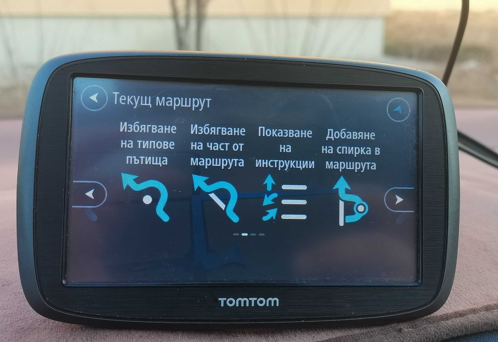 Навигация за камион 5,2 инча Том Том с карти 2026 г.