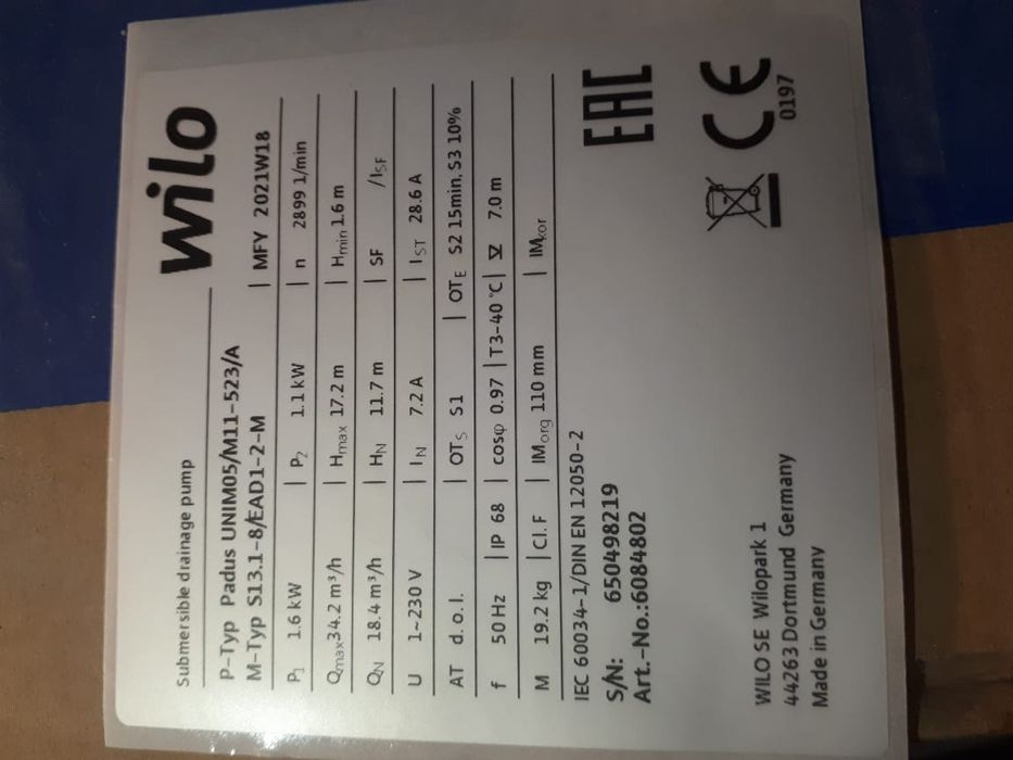 Продам насосы погружные дренажные