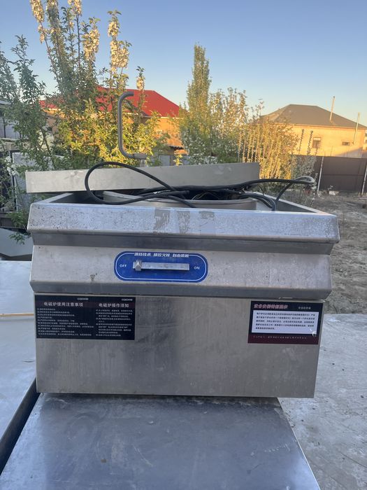 газ  улкен тоқбең жұмыс жасайды