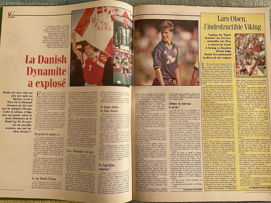 France football колекция