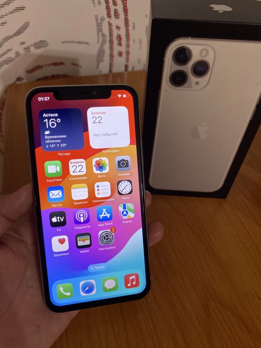 iPhone 11PRO MAX 64гб
