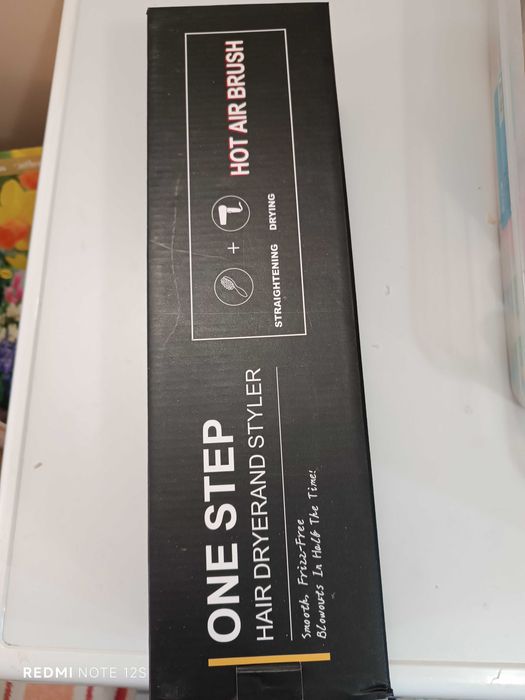 Сешоар и стилизираща четка в едно