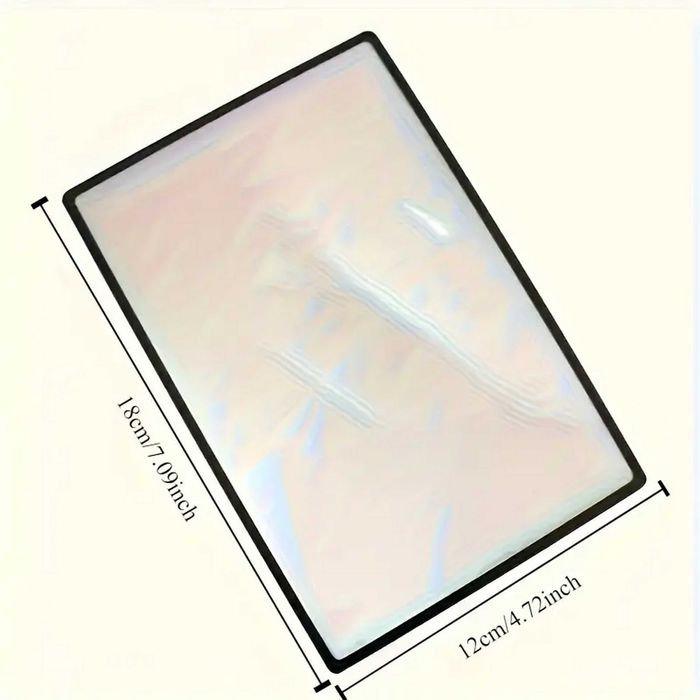 увеличител-лупа за четене на книга,списание,вестник,учебник и др.