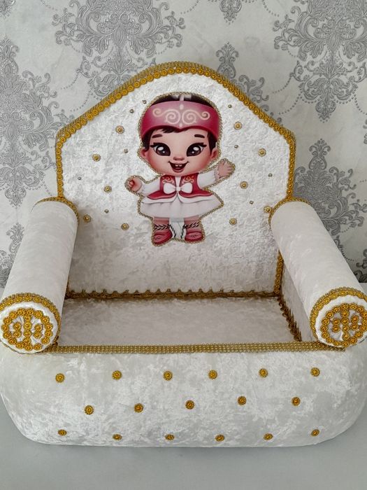 Корзины қалта тойбастар