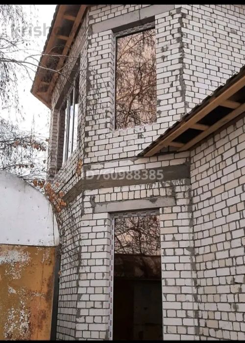 Продам!  Дом  250кв