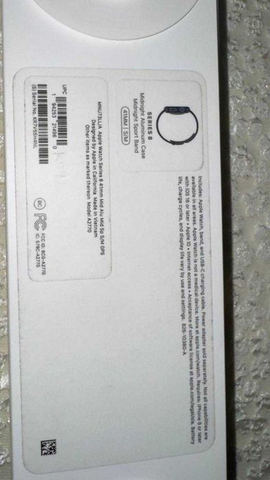 Apple Watch 8 41mm LL/A