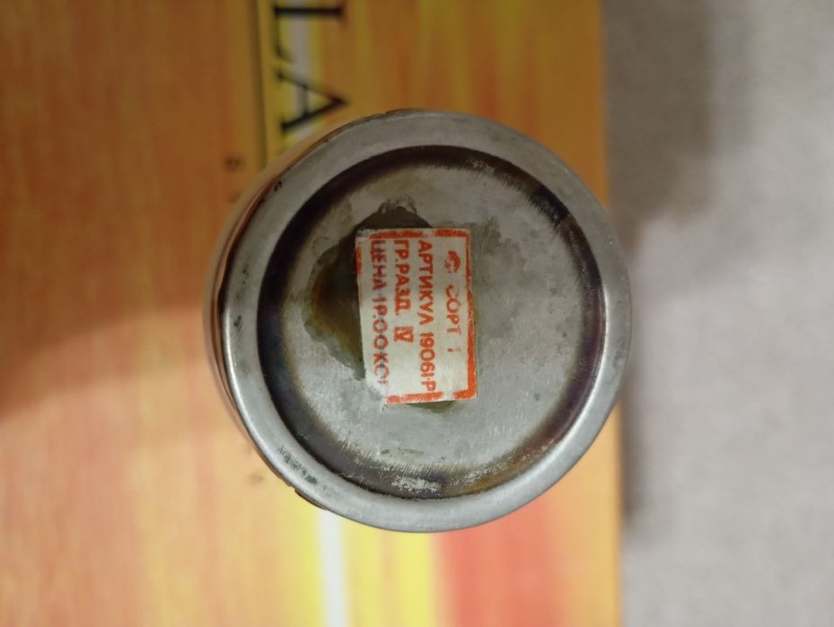 Продам.  Рюмочки