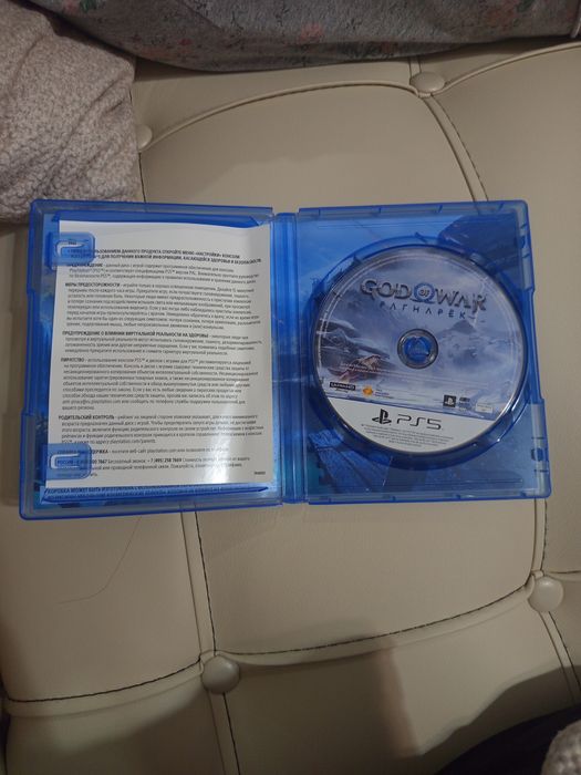 Диск от пс5 (PS5) оригинальный