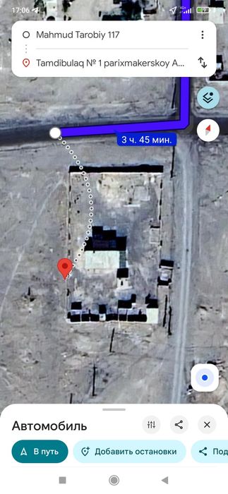 Tomdibuloq da joylashgan