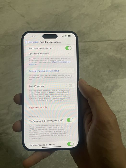 iphone 15 plus Айфон 15 плюс