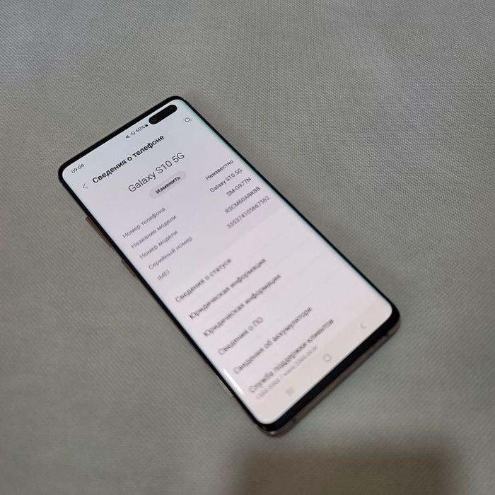 Samsung S10 5g 256/8 dastavka bor