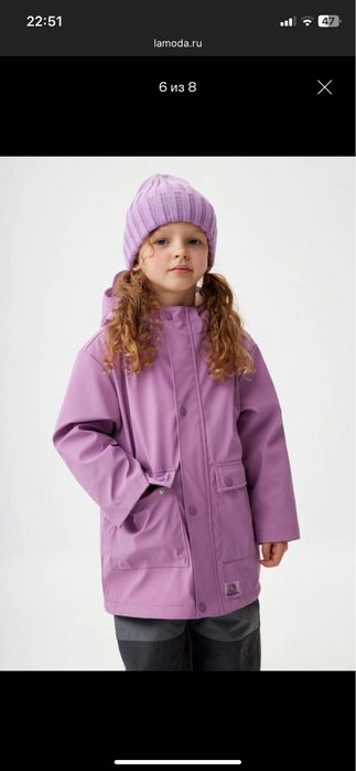 Куртка дождевик осенняя SELA HELLO KITTY 98