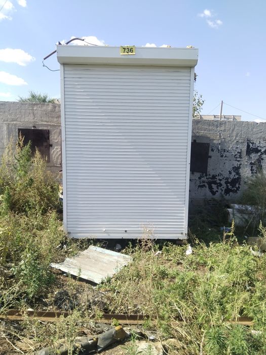 Бутик  утепленый