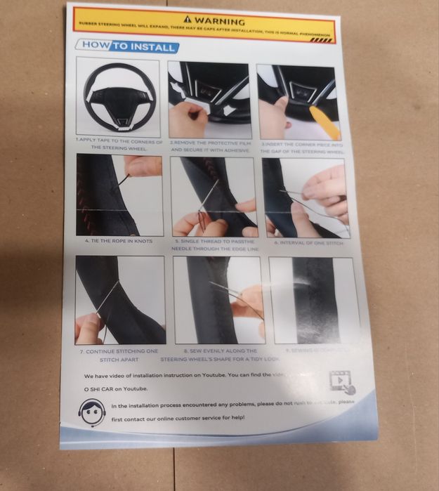 Калъф за шиене VAG волан