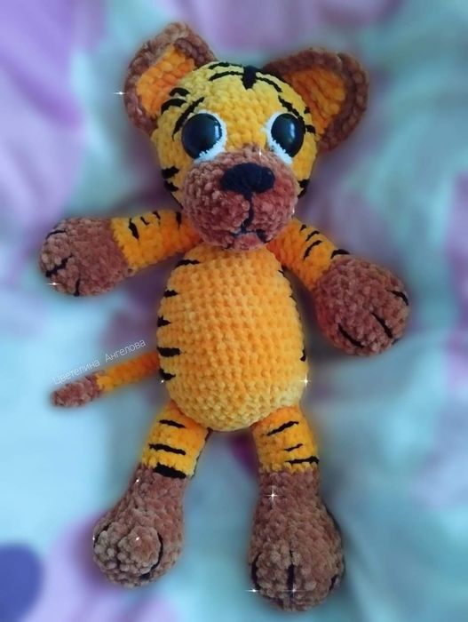 Плюшена играчка Тигърче