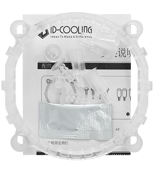 Вентилятор для процессора ID-COOLING SE-902-SD V3