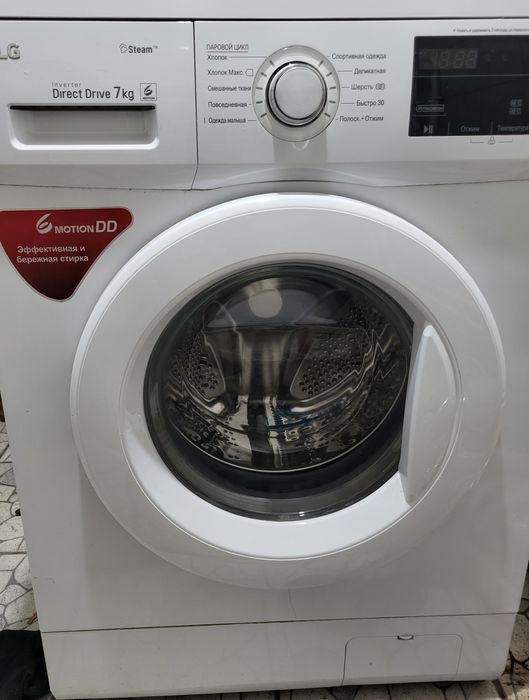Продом стиральную машину LG