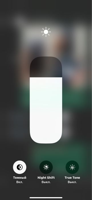 iphone XR обмен.