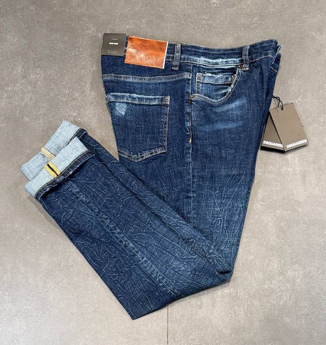 Мъжки дълги дънки Dsquared