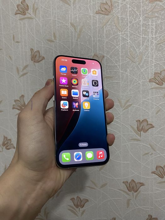 Iphone 15pro 256gb