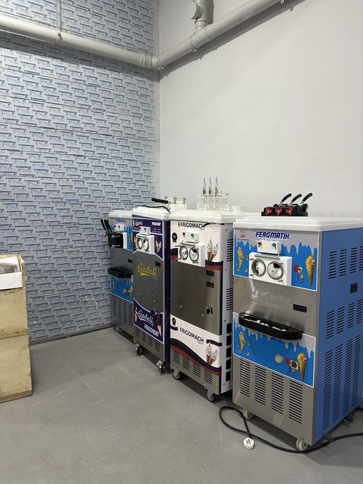 Фрезр фрезер фризр фиргамат frezer frezr firgamatik firgamat donper