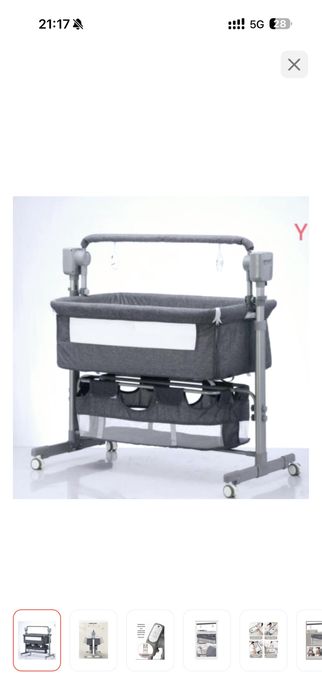 Продам люльку реьенок в ней не спал вообще