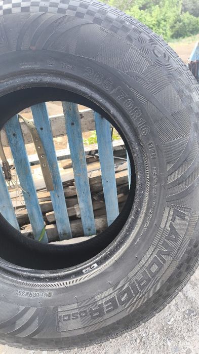 Продам комплект летних шин