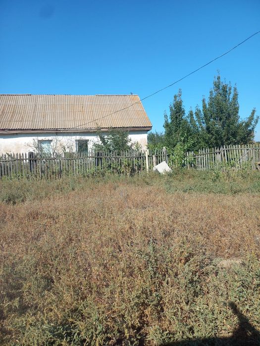 Үй сатылады Кіші чаған