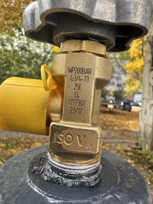 Бутилки за технически газове