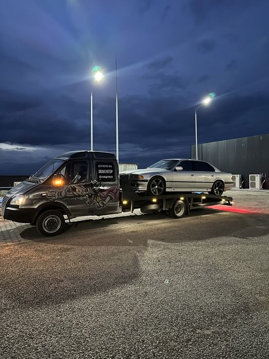 Услуги эвакуатора