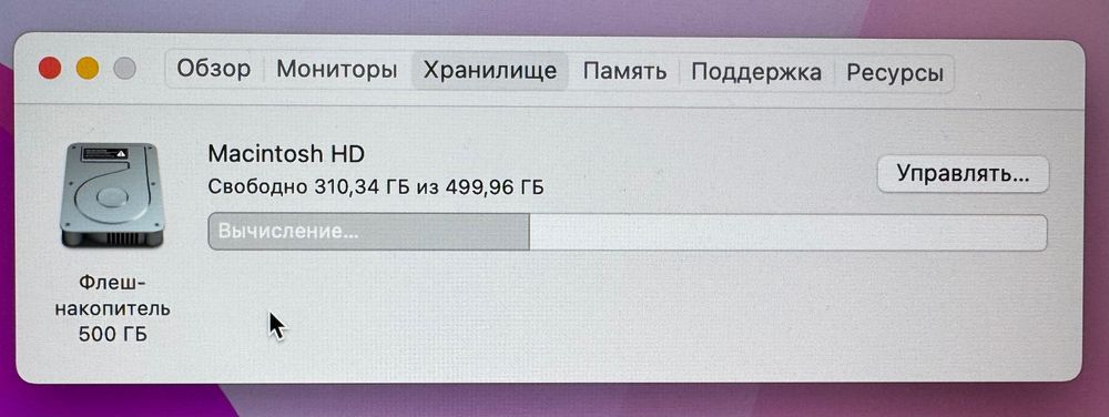 Кастомовский iMac 21.4