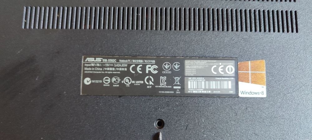 Ноутбук ASUS б/у