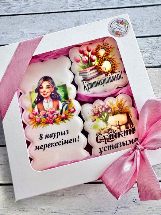 Пряники на 8 Марта