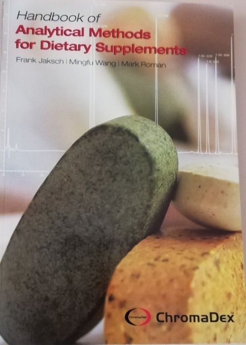 Наръчник по аналитични методи за хранителни добавки (на английски език