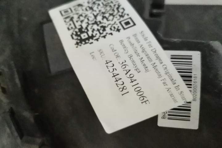 Оригинален десен фар / Bentley Bentayga Оригинален десен фар в добро с