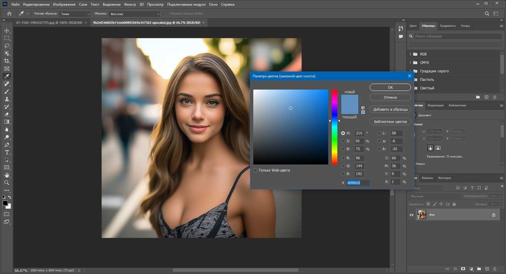 Программист Установка Windows Антивирус Ремонт Компьютеров Ноутбуков