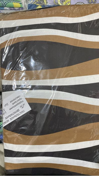 Алматинское и Туркменское Постельное