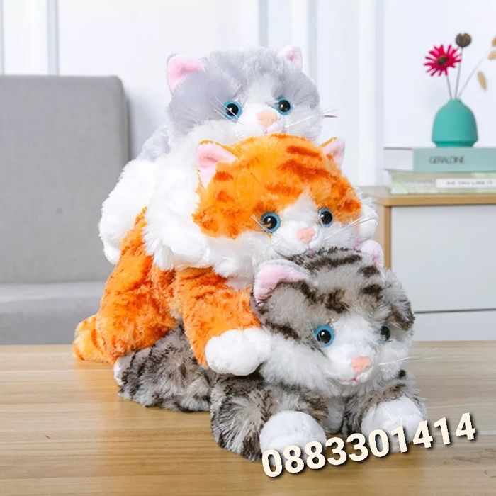 Плюшено коте Котка