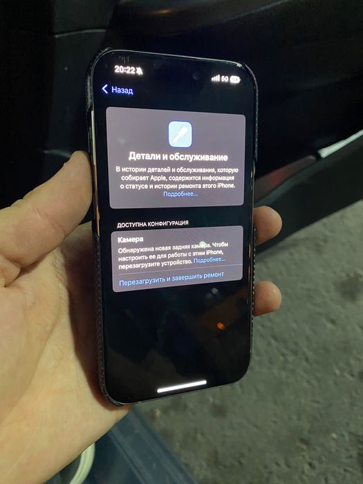 Iphone 15 pro 128gb