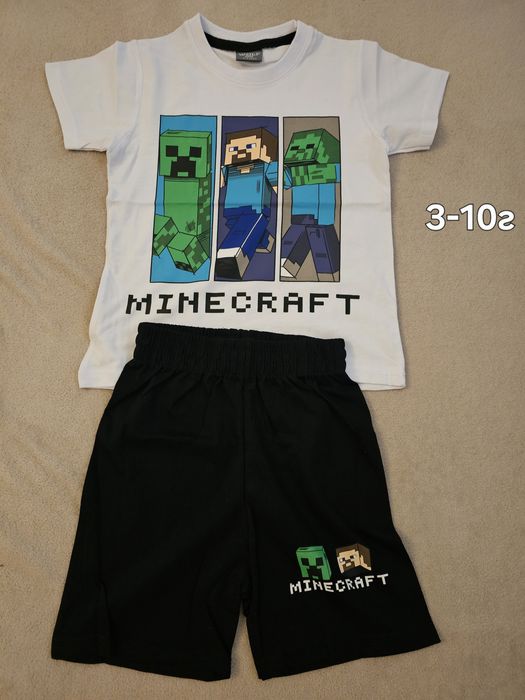 Детски Дрехи внос от Турция