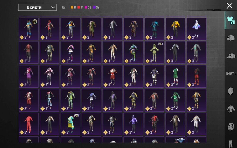 Продам аккаунт Pubgмобайл