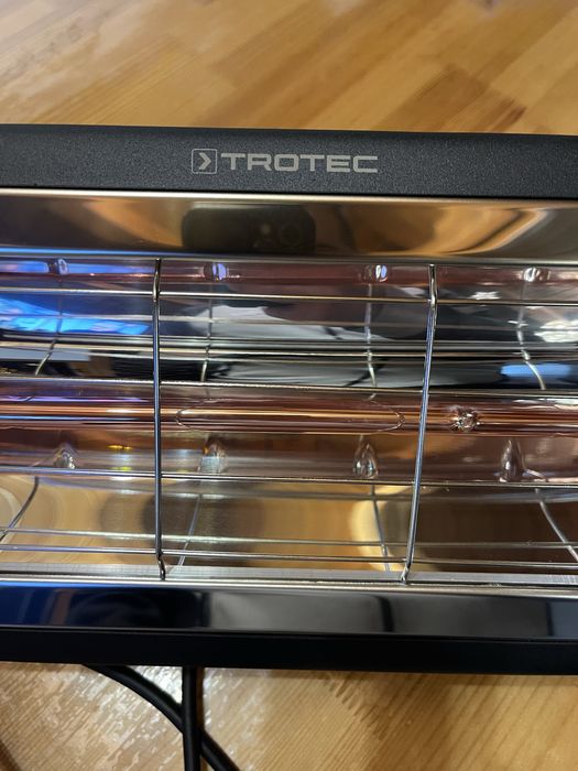 Инфрочервена лампа за отопление