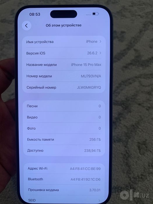 Iphone 15 Pro Max 256gb