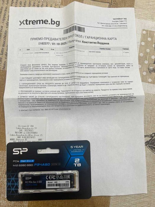 Чисто нов SSD Silicon Power A60 2TB M.2 (SP002TBP34A60M28) с ГАРАНЦИЯ!