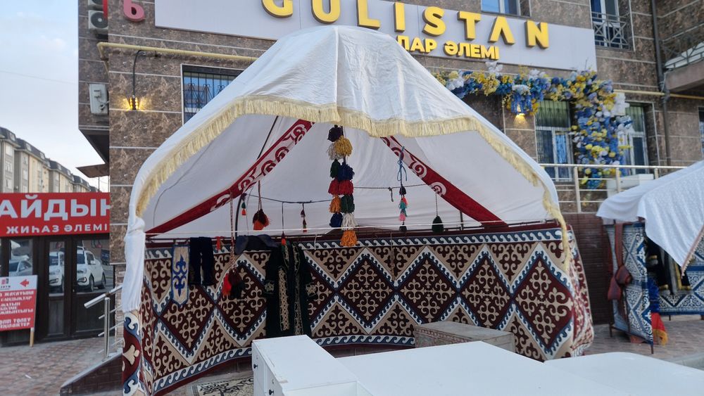 Жарты агаш уи юрта