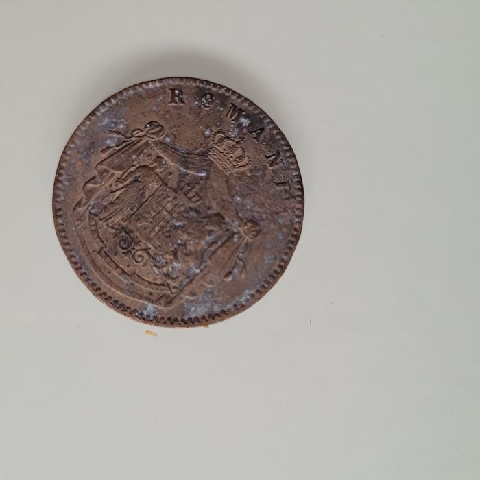 Moneda veche 5 bani 1867