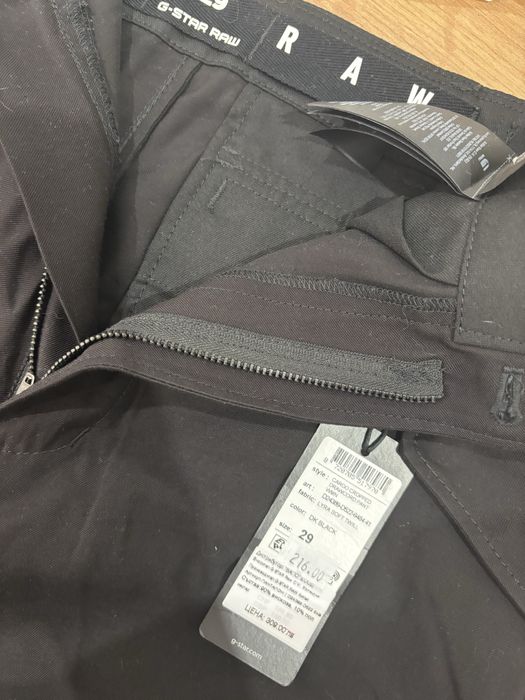 Карго панталон G-STAR